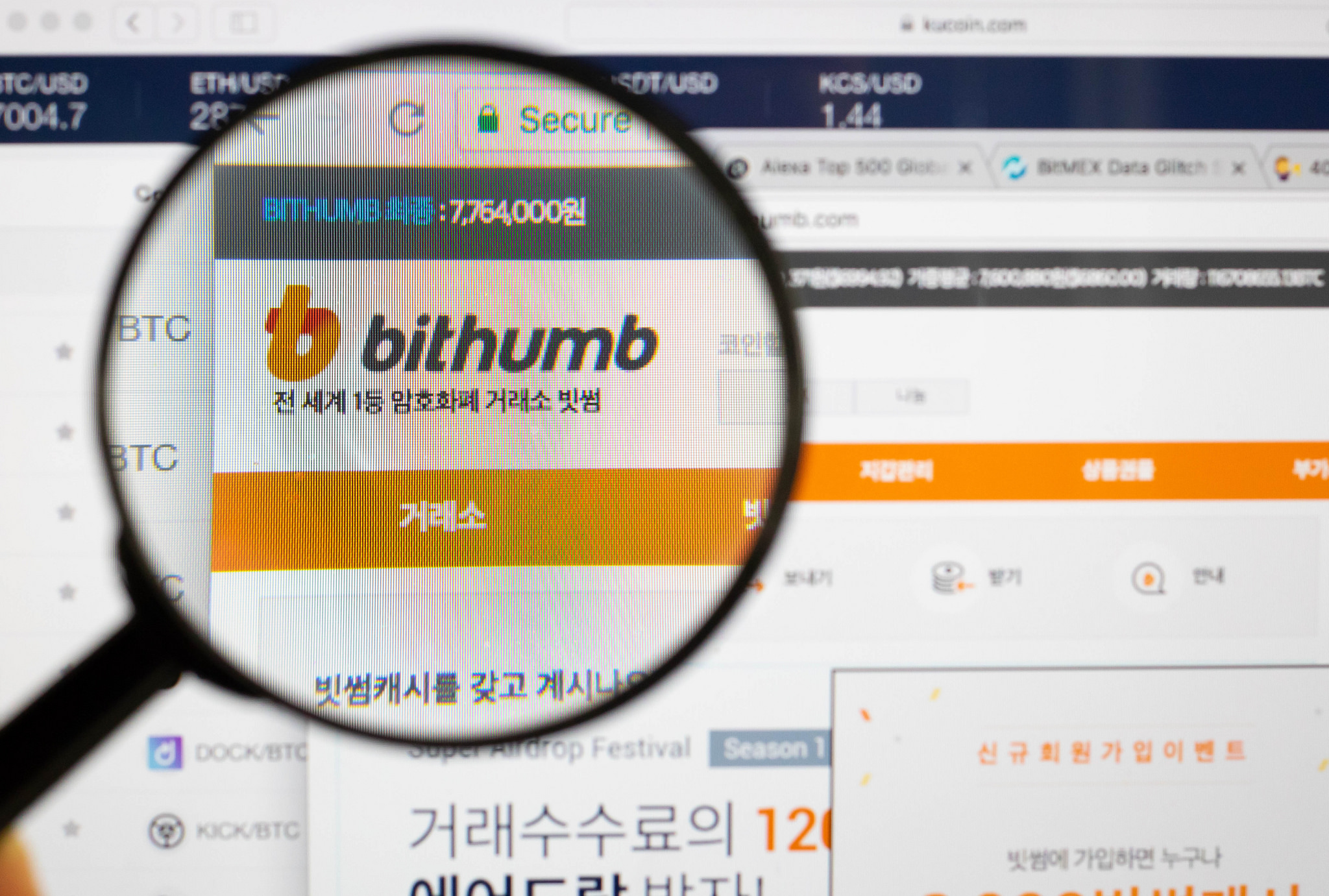 Bithumb Crypto Exchange Scam Uncovered by Crafty Schemer Earns $90,000 Per Day